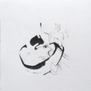 Iszlai - Slow Jam