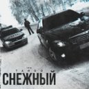 TANGO174 - Снежный (Original Mix)
