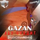 Gazan - Абу Бандит