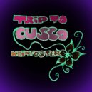 keitfoster - Trip to Cusco (Original)