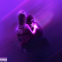 EFA & Mik - Сон