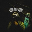 Kelly Wood - Слово за слово (Original Mix)