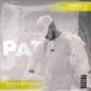 Konfuz - Ратата (SULIM & Dj Chicago Remix Radio Edit)