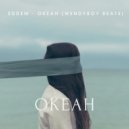 EDDEM - Океан