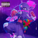 tarasquad - Тара