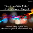 10000 Sounds Project & Delighters & Andrew Puber - Marathon (Delighters & Andrew Puber Remix)