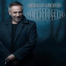 Alejandro Lerner - Amigos