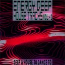 David Romero - Follow The Track (House Kay Mix)
