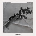 Sasha Carvalho - Mornings ()