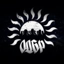 ОД БЕЛЫЙ РЭП - Биоробот