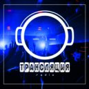 Dj Andrey Bozhenkov - ТРАНСЛЯЦИЯ | Radio. Deep Tales. Pt.02 ()