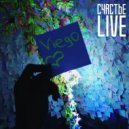 VIEGO - Счастье ()
