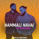 HammAli, Navai - Нет твоей вины (Binayz & S-Nike Radio Edit)