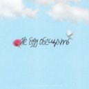 RENTGEN - Не буду обещать