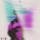 lostex - Верь мне