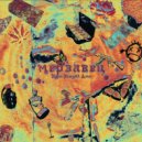 Курю Каждый День - Мерзавец