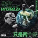 Kult Kabana - 39k Thoughts