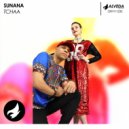 SUNANA - TCHAA