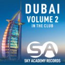DJ Carlos B, Maher Salame, Rana Saab - Khidni Habibi