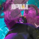 Qin, Pero, План Прорыва - Контрольный