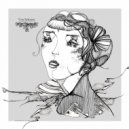 The Walkers & Nessos - Chasing Blind (Nessos Remix)