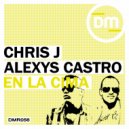 Heydi Garz & Sondos Rhythm & Tapia Beat - En La Cima (Tapia Beat Remix)