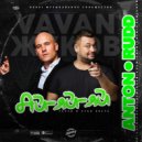 VAVAN, Руки Вверх - Ай-яй-яй