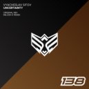 Vyacheslav Sitov - Uncertainty (Original Mix)
