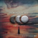 Beneath Usual - Just want get