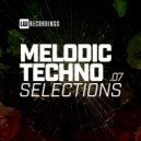 Cowlam - Motion