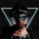 STOUT - NEXT TO YOU ()