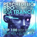 Goastral & G-Rim - Crazy Experiment ()