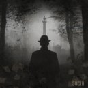 Soz1N - Записки философа дилетанта