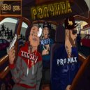 Rkes & xxxsky & Pro.Max - Рэпчина (RD4 Prod.)
