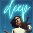 R Deep - Please, I Need You (Deep Temperance Mix)