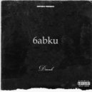 Drevnih - Бабки