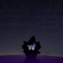 #Raccune - Gaku Maki ()