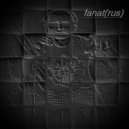 Dj Fanat (rus) - Ждите