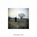 Sasha Umbra - Phenomenon №39 ()