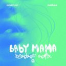 Скриптонит & Райда - Baby mama