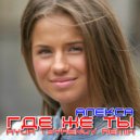 Алекса - Где же ты