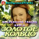 Надежда Кадышева и ансамбль "Золотое кольцо" - Я не колдунья