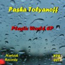 Pasha Tolyanoff - Mad Frog ()