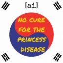 [ai] - Ji-Woo Says ()