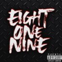 CJAY GRiZ & Vizible - E.O.N (feat. Vizible)
