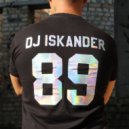 ALEKS ATAMAN, Finik.Finya, Bardrop, Rakurs - Диалоги тет-а-тет (Iskander MixShow)