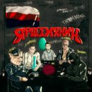 Fleli Pesquet & Dadilac ink - Да и нам пора (Original Mix)