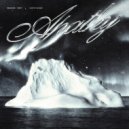 ТИМИ & DOLORE - ЗАНЯТ ()