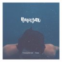 Непридуманный & Навык - ВНИЗАХ ()