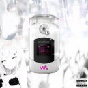 Meanathen - Sony Ericsson ()